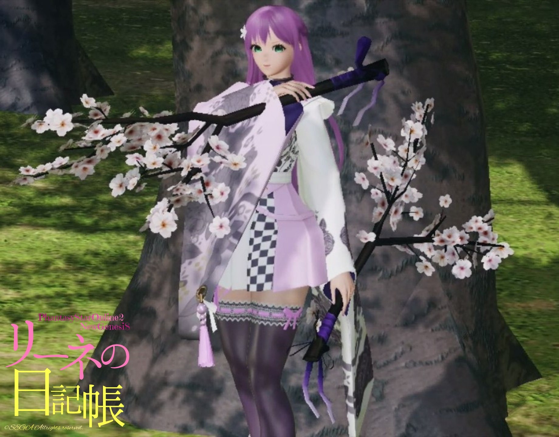 ツインダガー