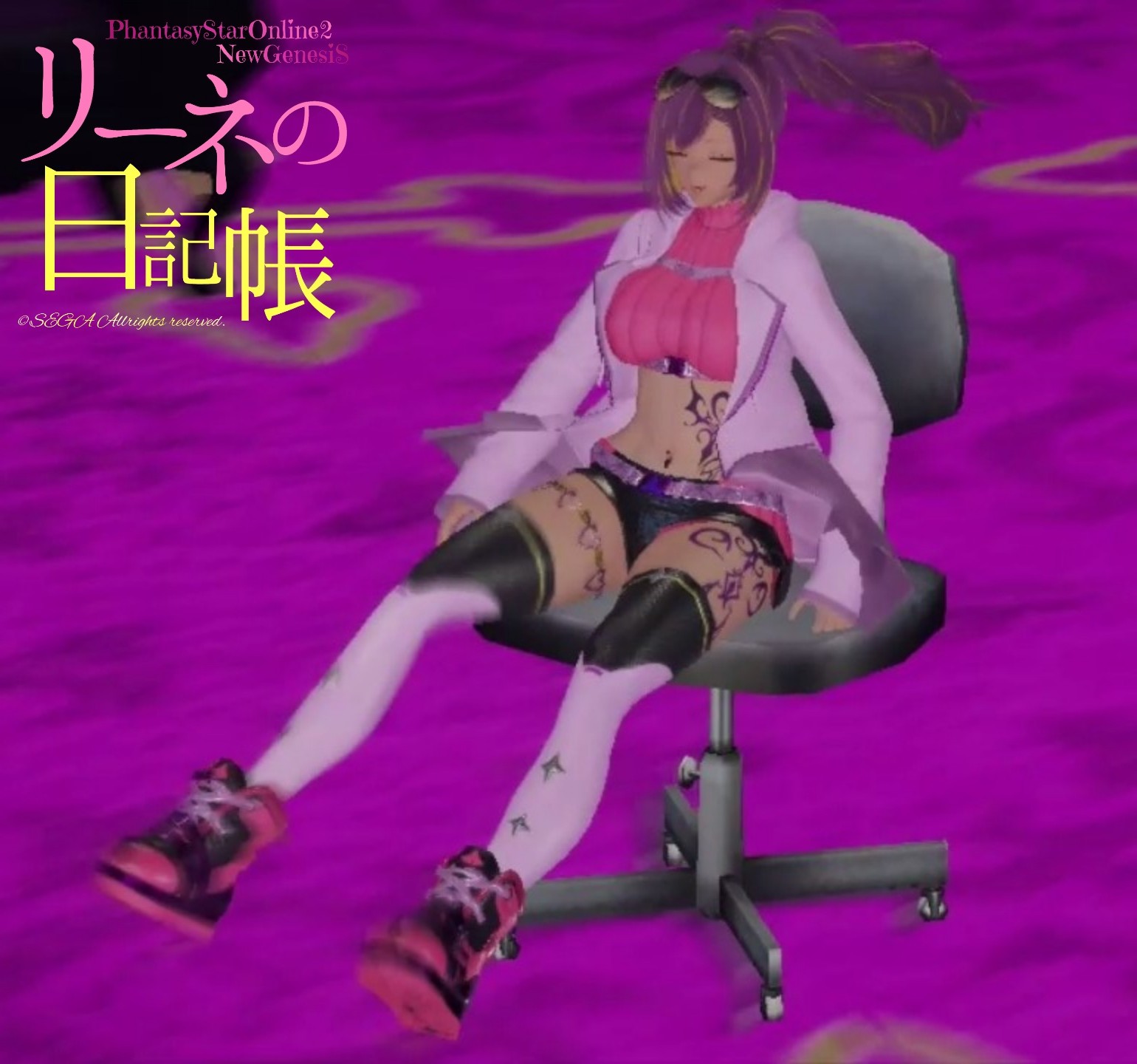 T1モーションの前進